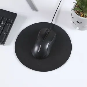 Mini Comfy Mouse Pad