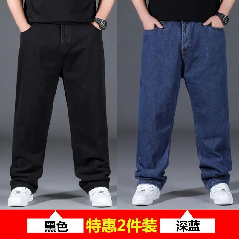 Black+Deep Blue (Elastic) 2 piece set