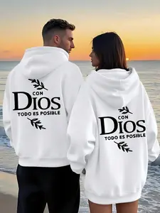 Unisex Couple Hoodie - "Con Dios Todo Es Posible" Spanish Inspirational Print, Pink Letters And La Palma Design, Casual All-Season Pullover With Pockets, Perfect Gift For Him/Her, Couple Hoodie, Couple Styles, Hoodies, Men's Hoodies, Men's Sweaters