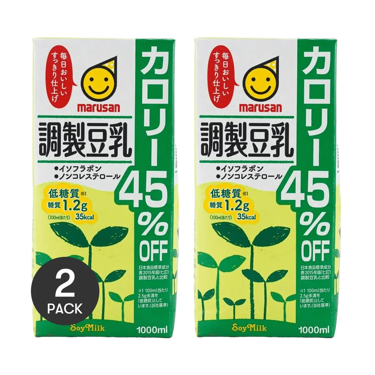 2 Pack MARUSAN Soy Milk 45% Less Calorie 33.81 fl oz Each - Japanese Low Sugar, Plant Protein, Healthy