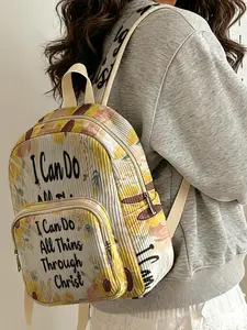 Sunflower Flower Backpack for Women, Icandoallthingsthroughchrist Print, Velvet Texture, Layered Storage, Casual All-Season Bag