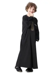 Loose Muslim Men's Robe Thobe, Hooded Embroidered Long Sleeve Islamic Casual Robe, Comfortable and Stylish, Perfect for Daily Wear