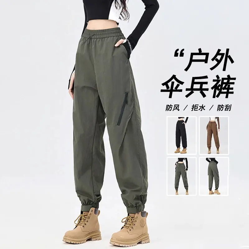 Functional paratrooper cuffed pants, windproof loose cargo pants with multiple zippered pockets, suitable for camping, hiking, and streetwear.