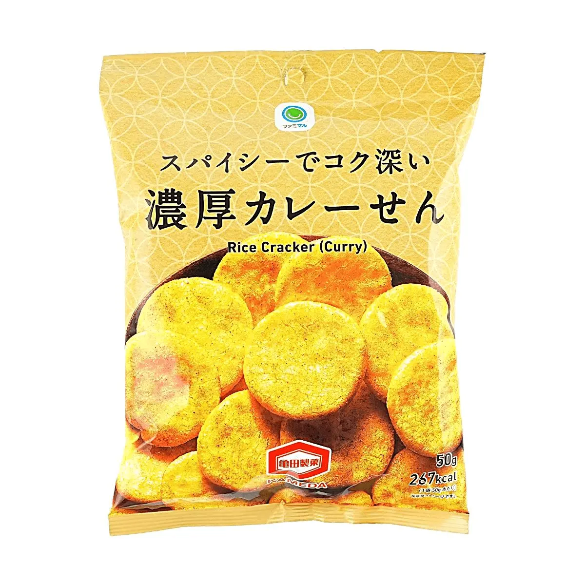 FamilyMart Rich Japanese Curry Flavored Rice Crackers - 50g Snack Pack