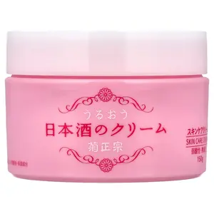 Kikumasamune Sake Skin Care Cream, 5.3 oz (150 g)