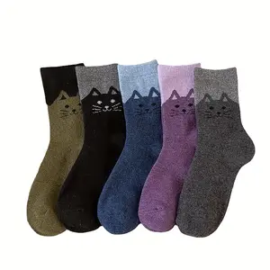 5-Pair Women's Animal Socks Set - Cozy Winter Crew Socks with Cat & Bunny Designs in Mixed Colors (Blend Fabric)