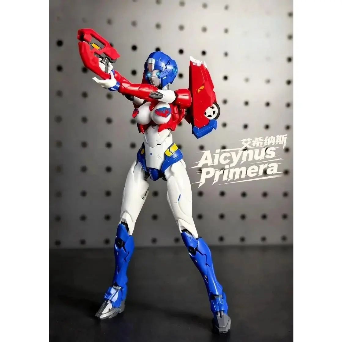 Deformed Toys Alsi Charming Ai Xi Mecha Red and Blue M66339S+ Assembly Toys Collection