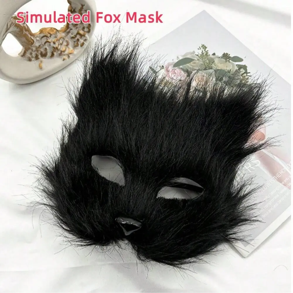 Long Hair Fox Mask, and, 1 Piece or 6 Pieces, Halloween Costume, Party Cosplay, Half Face Animal Mask, High-End Cat Face Mask, Party Face Masks, Cool Mask, Animal Head Mask