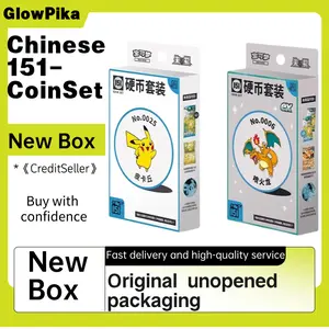 【in Stock】Pokemon TCG: S-Chinese Collect EX 151 HopeBooster Coin Collection Set 2025(PIKACHU NOGUARANTEED)