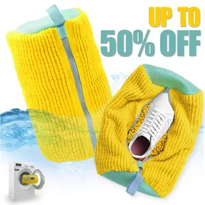 Laundry Shoe Washing Bag for Washing Machine - Protect Your Footwear during the Wash Accessories shoe washing, 1pcs/2-pcs Set with Gift Box Mesh Accessory mesh laundry