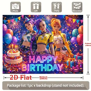 2D Flat, [2D Flat Party Banner] 1pc Vibrant Cyberpunk-inspired Trio with Neon-lit Balloons, Confetti Bursts, and a Colorful Tiered Cake, Featuring the "HAPPY BIRTHDAY" Slogan — Perfect for Birthday Parties, Themed Celebrations, Festive Gatherings