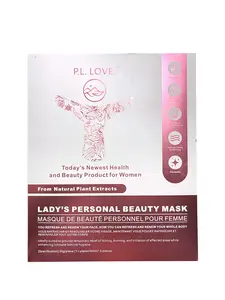 P.L. Love Lady's Personal Beauty & Hygiene Mask  Kitty Intimate Mask 5pc - Rejuvenate Relief for Itching, Burning & Irritation Skin Repair