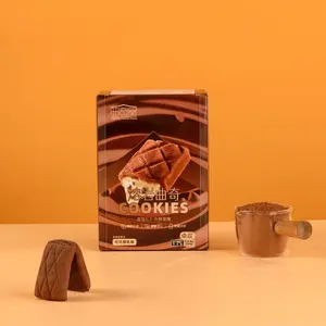 Zozi Chocolate Lava Cookies 7.9oz - Molten Core Sensation Snack