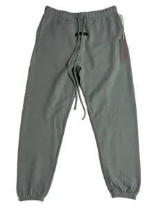 2022 Sycamore Cuffed Sweatpants - Soft Tapered Leg Trousers, Athletic Urban Streetwear for All Season Unisex Daily Wear