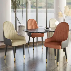 Set of 2 Microfiber Leather Dining Chairs for Dining Room