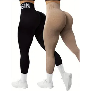 Women's Seamless High Waist Sports Leggings, 2 Pack Knit High Stretch Letter Print Yoga Leggings