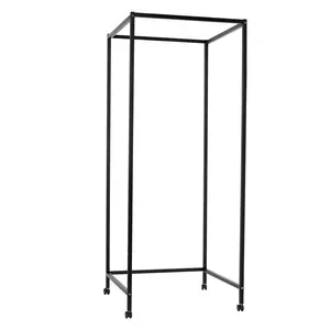Don't Look At Me - Portable Changing Room Divider - Black