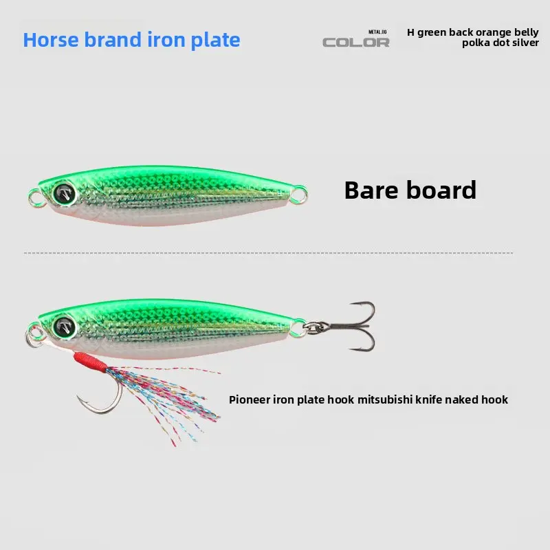 Color-H-Green Back, Orange Belly, Polka Dot Silver