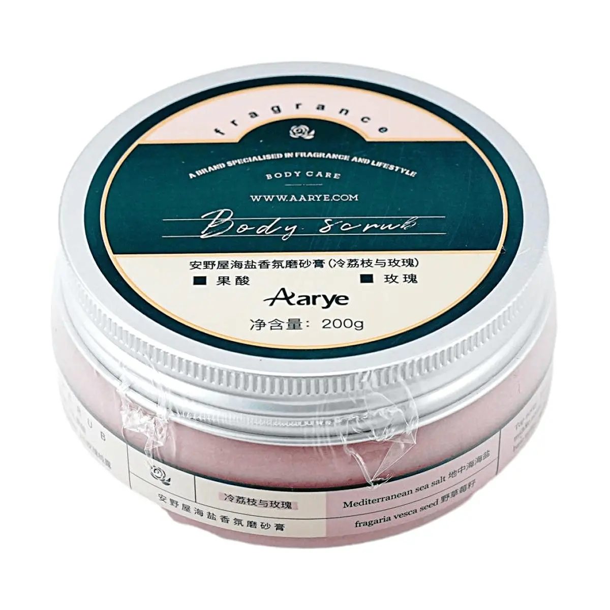 Aarye Cold Lychee & Rose Sea Salt Body Scrub - 200g Deep Exfoliation, Long-Lasting Fragrance, Skin Smoothing