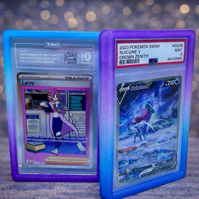 Gradient PSA Slab Guards