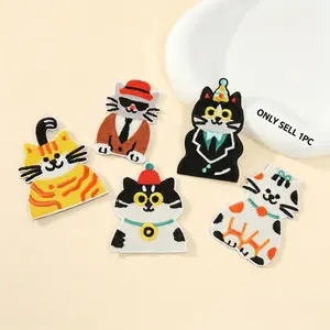 Cartoon Cat Embroidery Patch, Cute Iron On Self Adhesive Patches For Water Bottle Phone Case Clothing Bag DIY Decoration Accessories