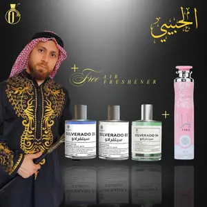 El Habibi Bundle Amaran Silverado 3pc set  + Yara Air Freshener Bundle | Eau De Parfum | Unisex Fragrance | 100 ML | Fig - Matcha Tea & Bitter Orange | Floral | Fruity