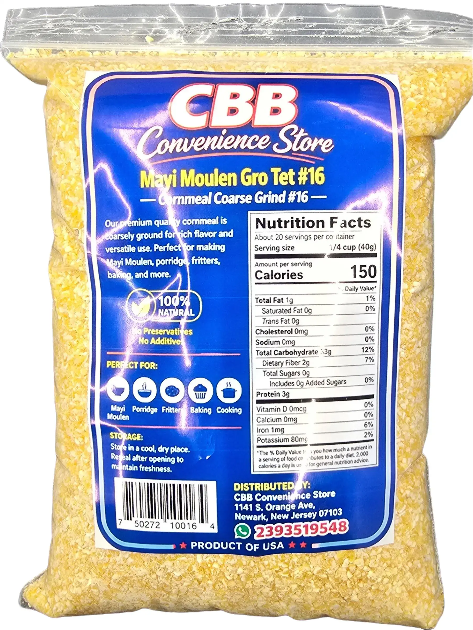 Mayi Moulen Gro Tet (often referred to as Haitian Cornmeal) # 16