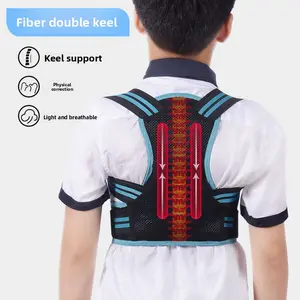Genuine corrective belt anti-hunchback male and female models, special for adolescents, children and students, invisible posture correction belt, spinal aligner