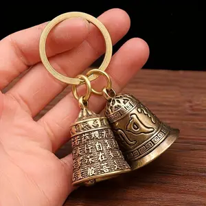 Retro Bell Keychain for Men Creative Bell Shaped Pendant Key Chain Ornament for Backpack Small Light Alloy Carved Design