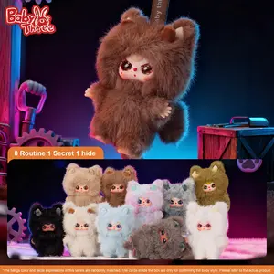 Baby Three WaLongLong Plush Blind Box, Blind Bag, Dragon-Shaped Doll,Hou Minghao Same Style,Keychain Desk Decor,Collectible Decor