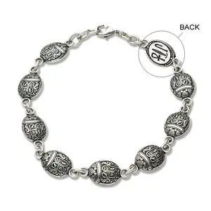 Scarab Link Bracelet Antique Silver Finish