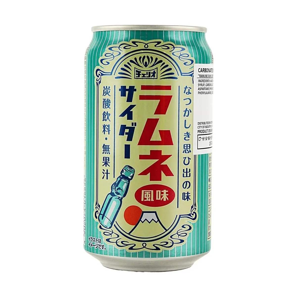 CHEERIO Japanese Ramune Soda - Classic Marble Bottle Carbonated Drink, 350ml Refreshing Beverage