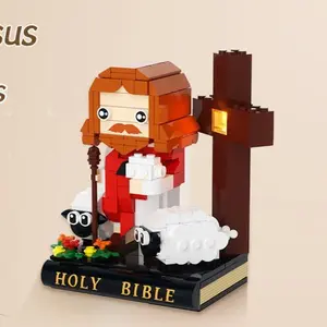 Jesus Good Shepherd Building Blocks Set, Swaledale Sheep Cross & Holy Bible DIY Brick Model, Family Fun Christian Holiday Gift