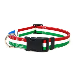 Hungary Dog Collar | Quick Release or Martingale Style