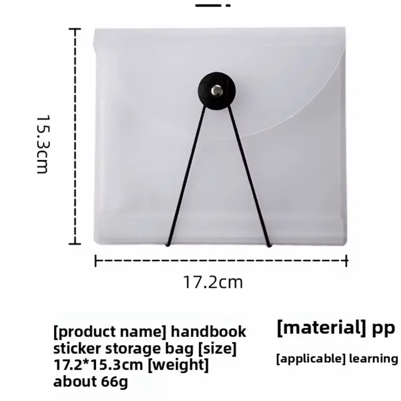 Sticker Storage Folder - Transparent & Waterproof 17x15cm Resealable Packaging Silicone Snap Pouch Space Saving Bags Organiser