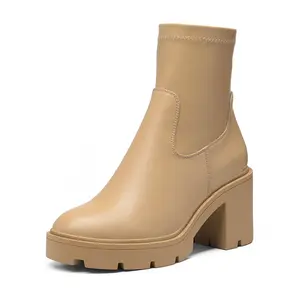 DREAM PAIRS Women's Stylish Elastic Chunky Heel Lug Sole Mid-Calf Booties - Nude PU Shoe, Soft-Designed Daily Wear Footwear