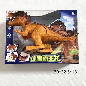 Children's electric music colorful light projection dinosaur double-headed fire dragon model can lay eggs toy English