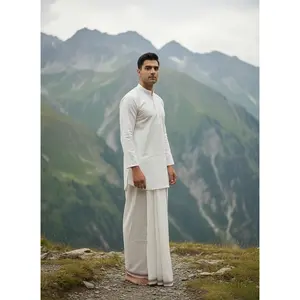 White Full Sleeve Kurta w/ Collar