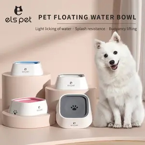 Pet Water Bowl Floating Dog Water Bowl Spill Proof Slow Drinking Bowl Keeps Mouth Dry Anti Splash Pet Drinking Bowl Indoor Mess Free Dog Bowl for Home Use Suitable for Cats and Puppies Stable Base Design Large Capacity Easy Clean Pet Feeding Supplies