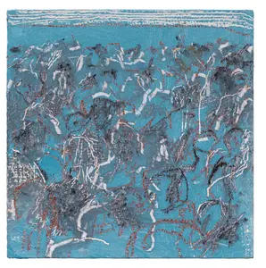 Cass McCombs - Vacation From Thought B/w Give It Back  [7-INCH SINGLE VINYL RECORD]