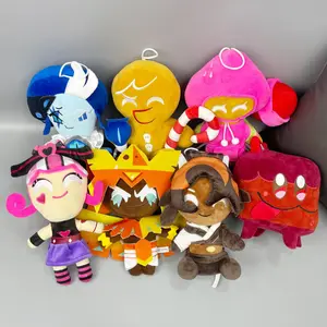 Shadow Milk Cookies Plush Dolls