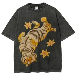 Vintage Washed Print T Shirt for Couples Featuring Tiger Pattern Star Embellishment Round Neck Short Sleeves Oversized Fit and Artistic Graphic Hem Detail