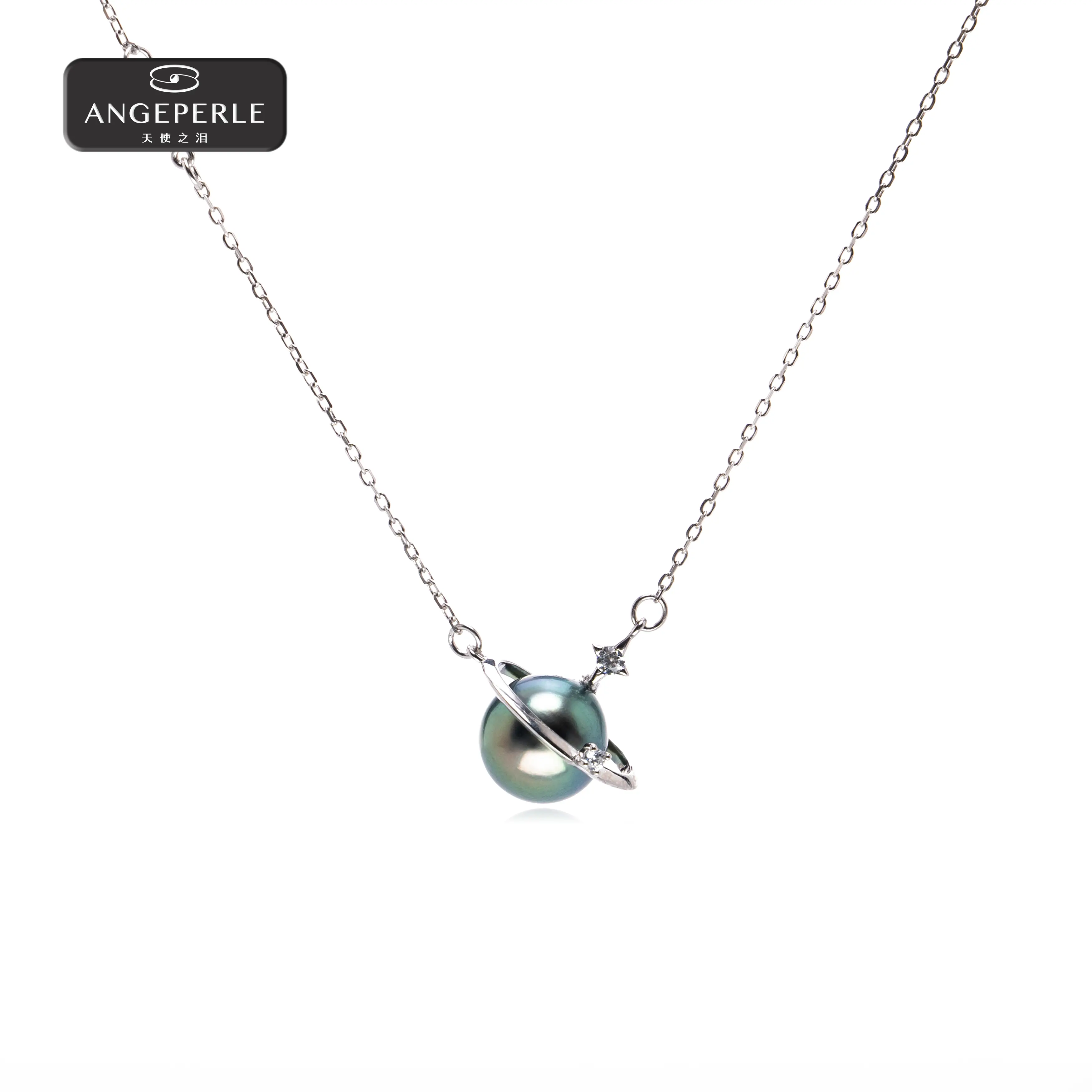 ANGEPERLE S925 Silver Pendant with Saltwater and Tahitian Pearls 9-10mm TSJ913