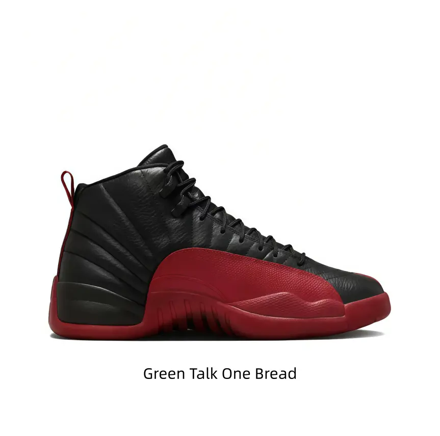 Vintage structured silhouette loved deeply by sneaker collectors worldwide