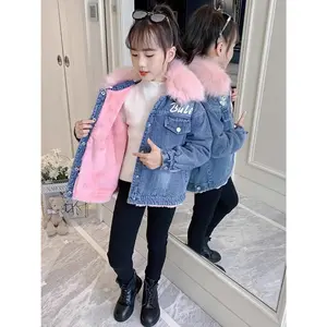 Girls' jacket autumn and winter; padded coat children; thickened warm clothing boys and girls; winter cotton-padded jacket children