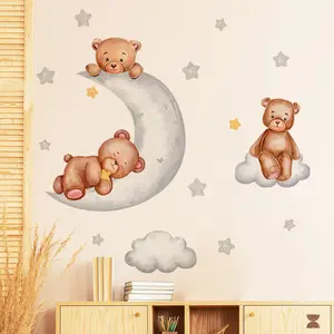 A set (30*60cm*2pcs) of bear, star and cloud wall stickers to decorate living room doors, corridors, bedrooms, bathrooms and toilets - wall stickers for background walls MS8391 Decorative Wall Sticker