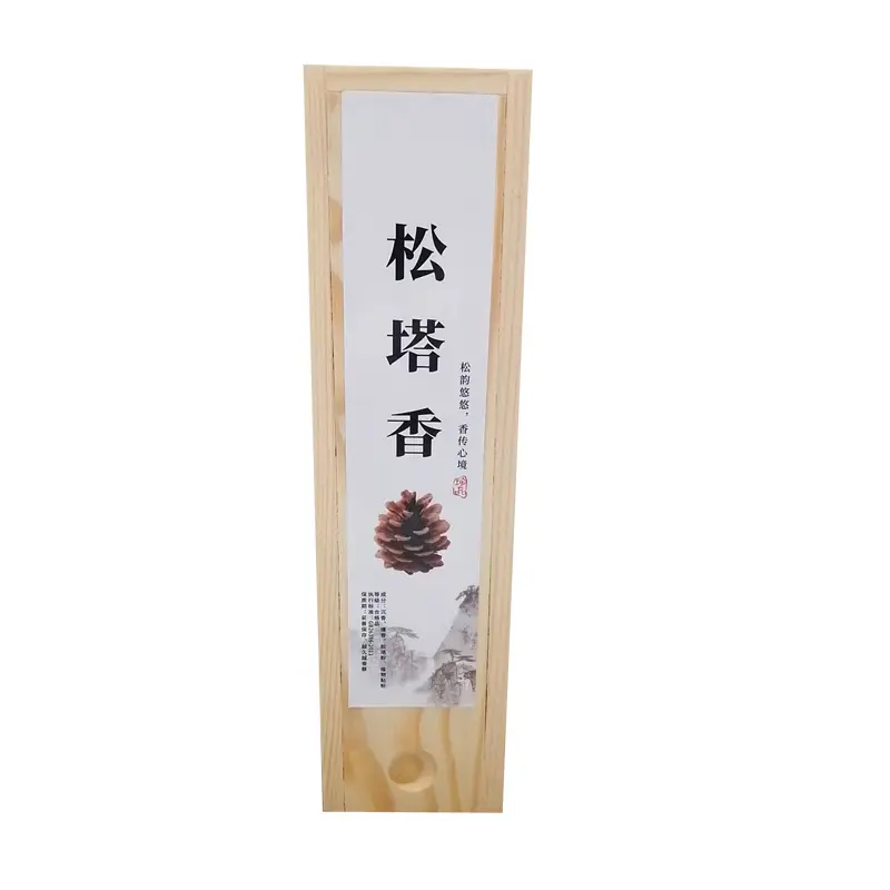 [Pine Cone Incense] About 450 sticks in a box
