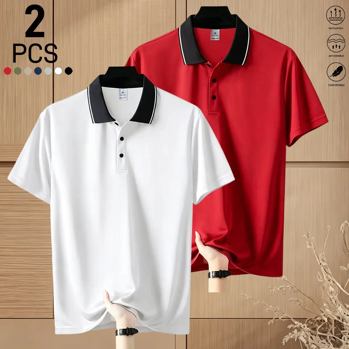 2-pack men’s new polo shirts with a shirt collar, made from soft fabric; breathable polo/golf shirts for outdoor casual and business wear, suitable for vacations and professional occasions—an everyday casual essential.