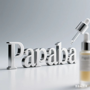 PAPABA-DIRECT