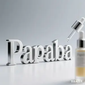 PAPABA-DIRECT